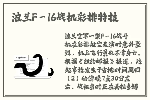 神秘电影官方永久