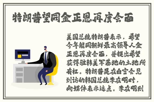 热心的朝阳群众一线天